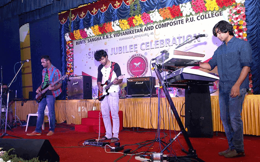 RNS Vidyaniketan campus photo 5 of 12 — Vijayanagar