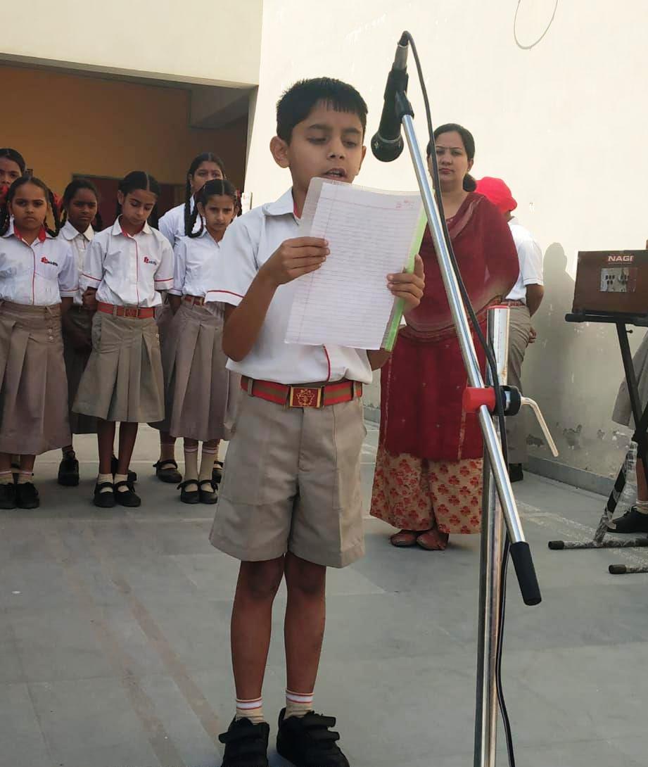 Radcliffe CBSE School campus photo 6 of 9 — Gottigere