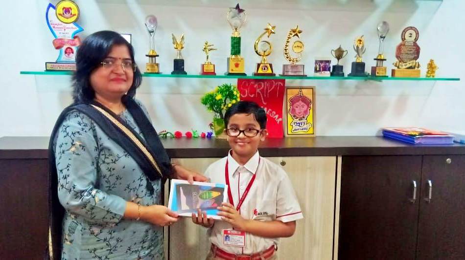Radcliffe CBSE School campus photo 7 of 9 — Gottigere