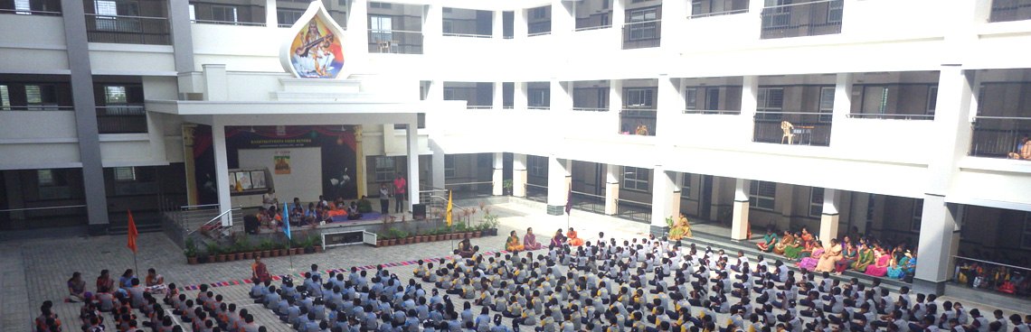 Rashtrotthana Vidya Kendra — Banashankari campus