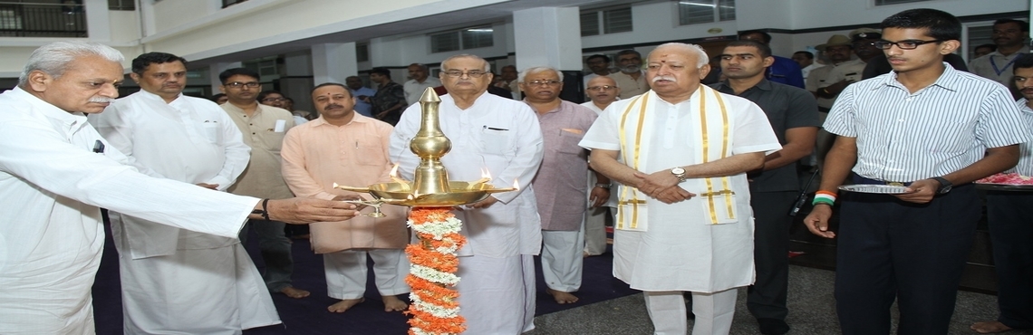 Rashtrotthana Vidya Kendra campus photo 2 of 8 — Banashankari