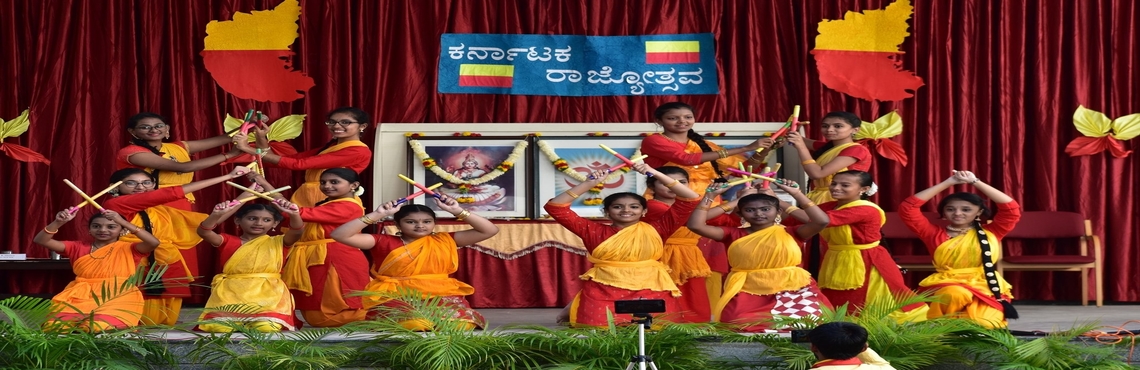 Rashtrotthana Vidya Kendra campus photo 3 of 8 — Banashankari
