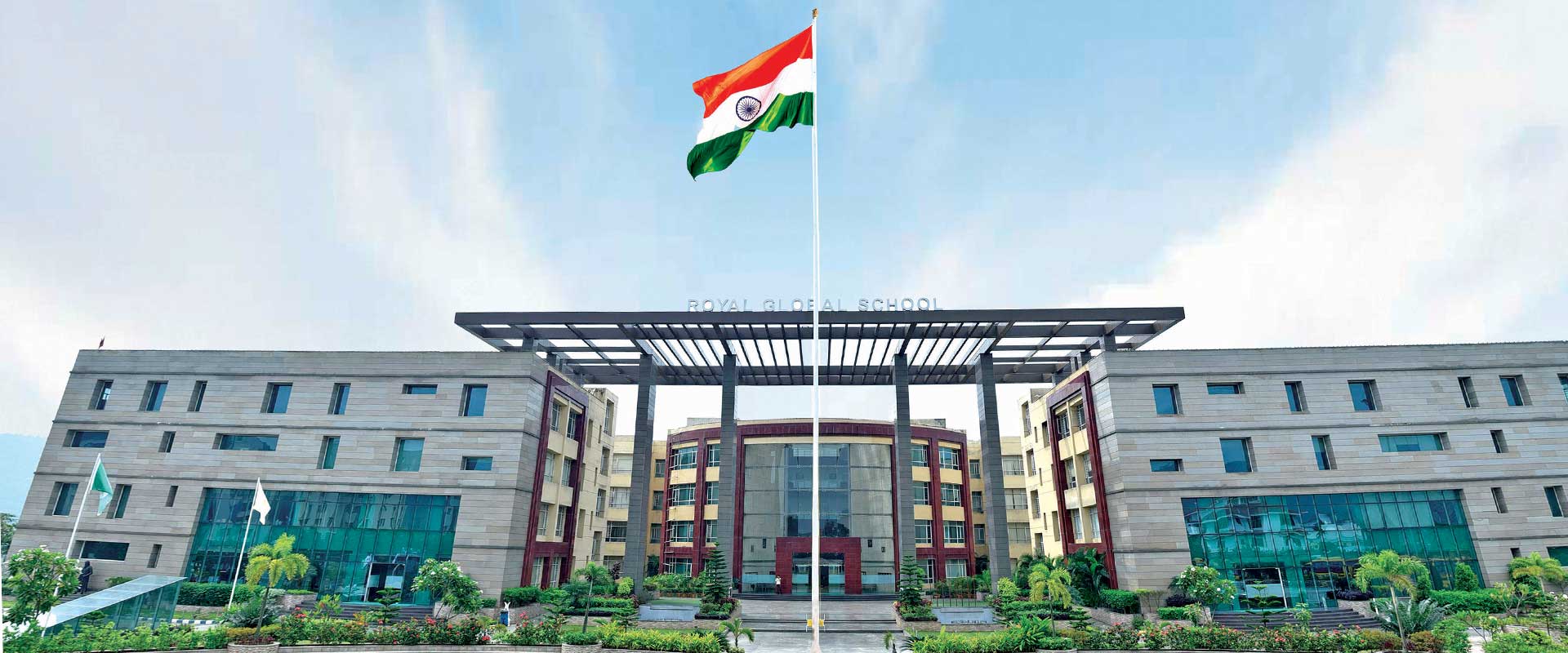 Royal Global School campus photo 4 of 4 — Guwahati