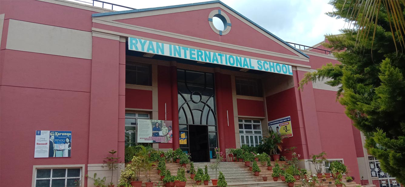 Ryan International School campus photo 2 of 9 — Yelahanka