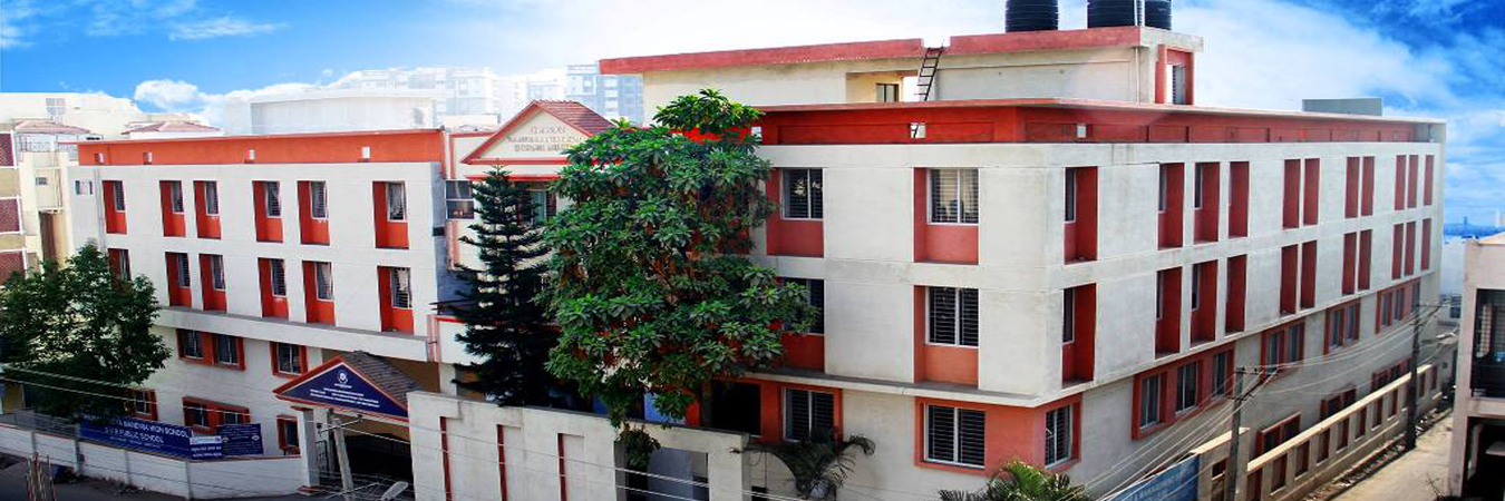 SVR Chinmaya School campus photo 4 of 4 — HSR Layout