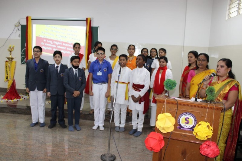 Seshadripuram Public School campus photo 6 of 6 — Yelahanka New Town