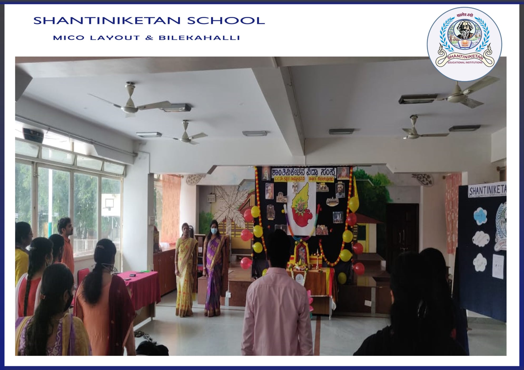 Shantiniketan Educational Institutions campus photo 5 of 13 — BTM Layout