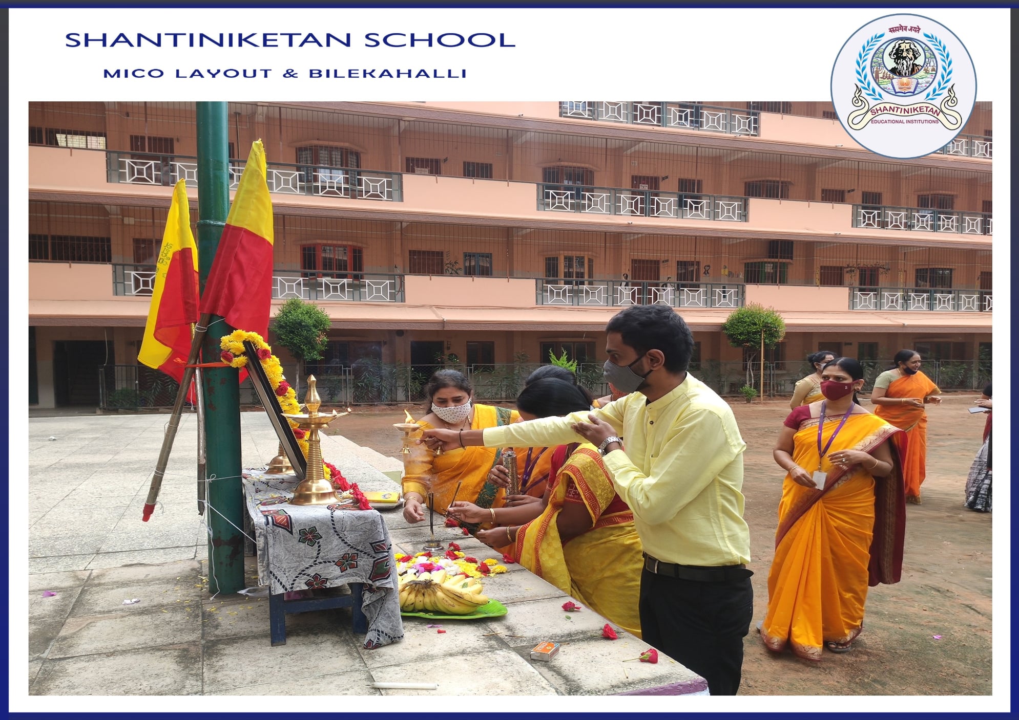 Shantiniketan Educational Institutions campus photo 6 of 13 — BTM Layout