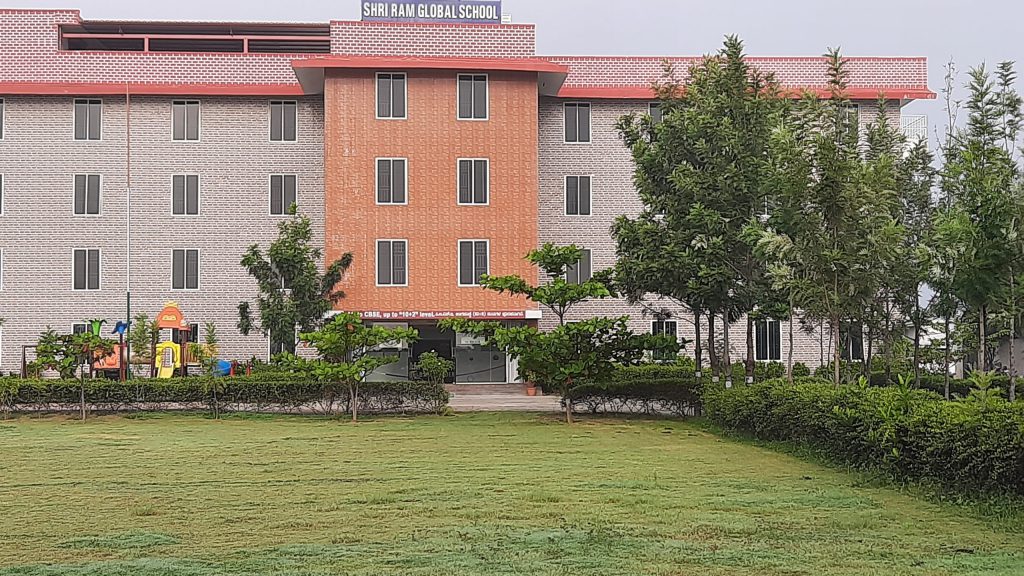 Shri Ram Global School campus photo 2 of 5 — Bommanahalli