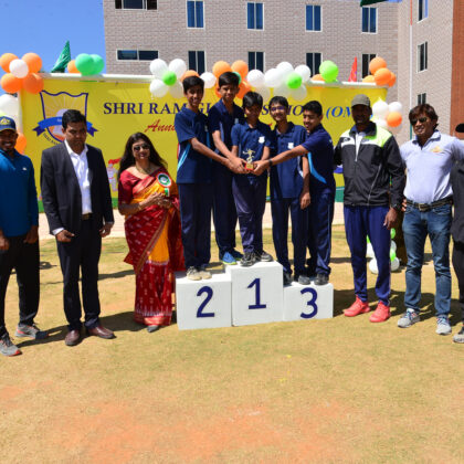 Shri Ram Global School campus photo 5 of 5 — Bommanahalli