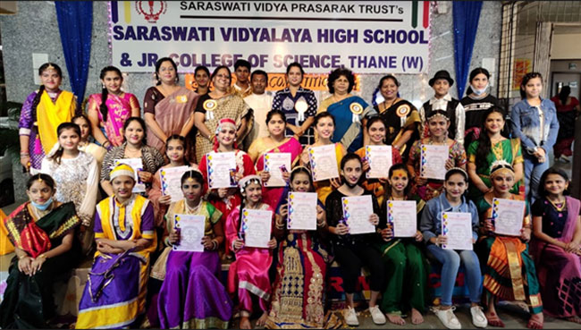 Saraswati Vidyalaya High School and Junior College of Science campus photo 2 of 3 — Thane West