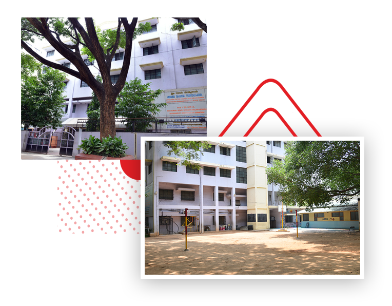 Sree Rama Vidyalaya campus photo 3 of 4 — Jayanagar