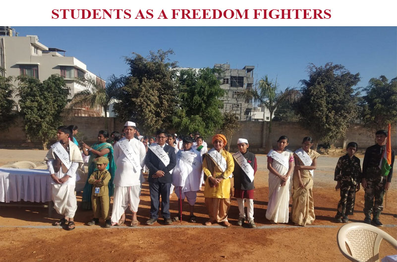 Sri Chaitanya Techno School campus photo 2 of 9 — JP Nagar