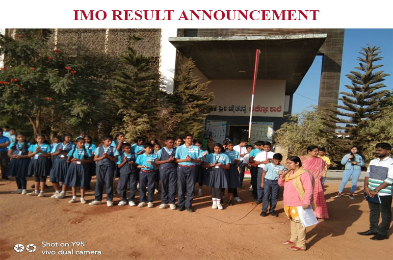 Sri Chaitanya Techno School campus photo 4 of 9 — JP Nagar