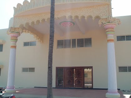 Sri Sri Ravishankar Vidya Mandir campus photo 3 of 5 — Varthur