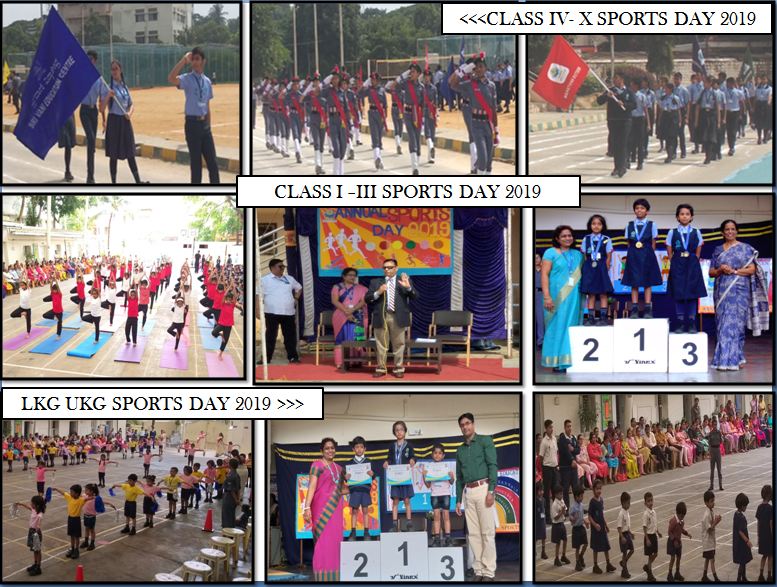 Sri Vani Education Centre campus photo 2 of 5 — Basaveshwar Nagar