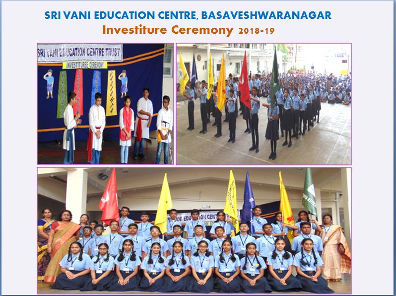 Sri Vani Education Centre campus photo 4 of 5 — Basaveshwar Nagar