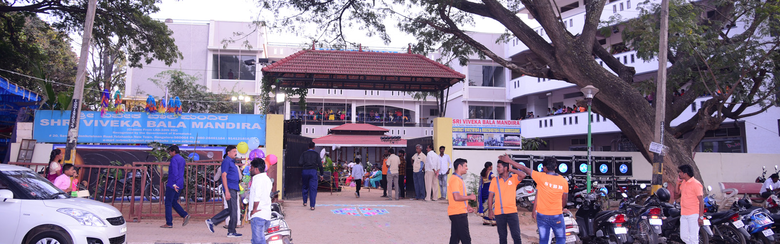 Sri Viveka Bala Mandira campus photo 2 of 6 — Yelahanka