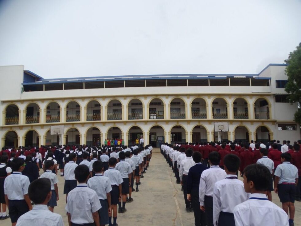 St. Dominic’s School campus photo 6 of 6 — Attibele