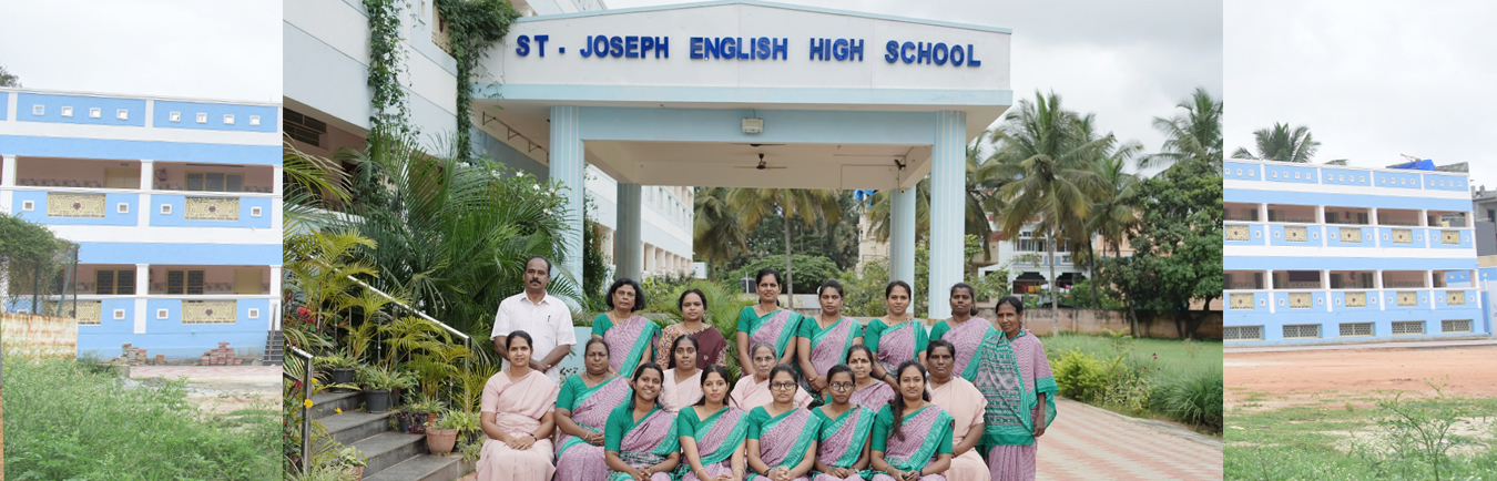 St. Joseph English High School campus photo 2 of 5 — Kothanur
