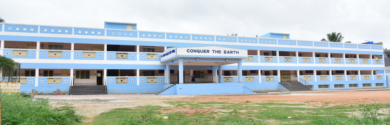 St. Joseph English High School campus photo 4 of 5 — Kothanur