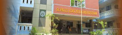 St. Paul’s School campus photo 2 of 3 — Vijayanagar