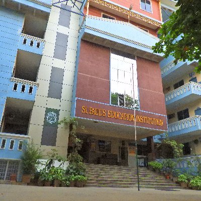 St. Paul’s School campus photo 3 of 3 — Vijayanagar