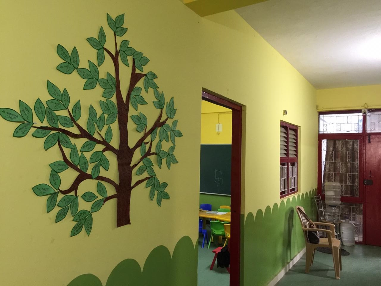 The Guidance School campus photo 2 of 8 — Whitefield