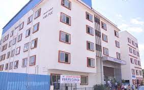 VBR PU College campus photo 2 of 7 — Bangalore