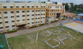 VSS International Public School campus photo 4 of 5 — Nagdevanahalli