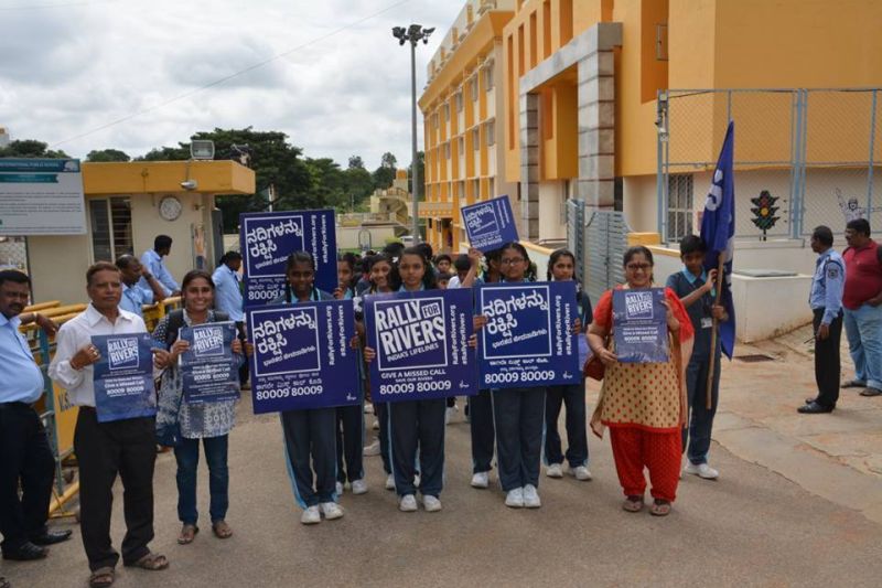 VSS International Public School campus photo 5 of 5 — Nagdevanahalli
