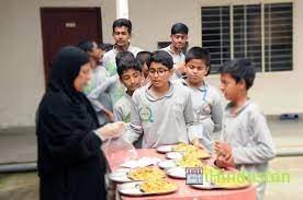 Al-Basheer International School campus photo 6 of 6 — Bangalore