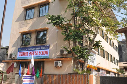 Oxford English School campus photo 3 of 4 — Thane West