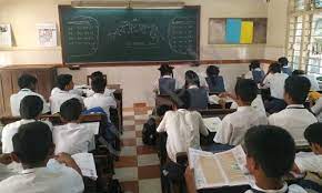 Andrean Child Centre campus photo 4 of 7 — Bandra West