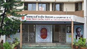 Atomic Energy Central School-2 campus photo 3 of 6 — Anushakti Nagar