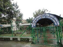 Atomic Energy Central School-1 campus photo 3 of 6 — Anushakti Nagar