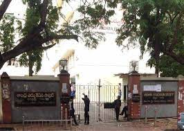 The Andhra Education Society campus photo 2 of 7 — Wadala West