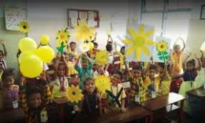 The Andhra Education Society campus photo 7 of 7 — Wadala West