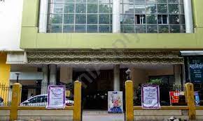 AL Marif English School campus photo 2 of 7 — Mahim East
