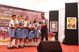 Bhavans A. H. Wadia High School campus photo 3 of 7 — Andheri West
