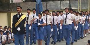 Bhavans A. H. Wadia High School campus photo 7 of 7 — Andheri West