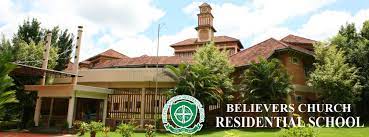 Believers Church Residential School campus photo 3 of 7 — Tiruvalla