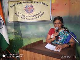 Bandra Hindu Association High School campus photo 3 of 6 — Bandra West