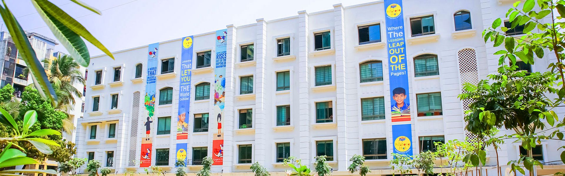 Billabong High International School campus photo 2 of 4 — Thane West
