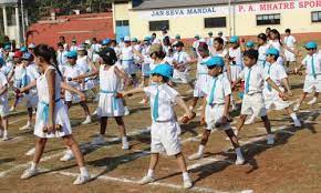 Besant Montessori School campus photo 4 of 6 — Juhu