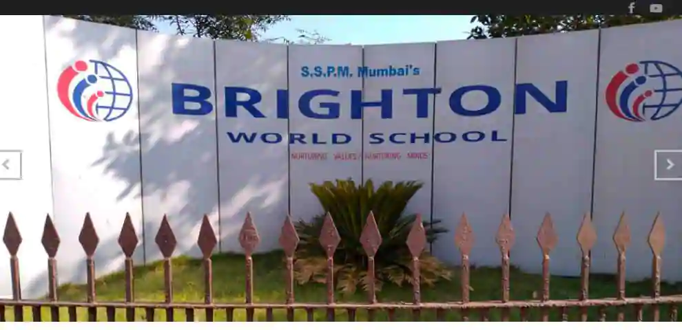 Brighton World School campus photo 3 of 4 — Kalyan West