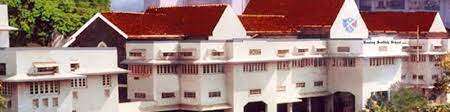 Bombay Scottish School campus photo 2 of 8 — Mahim West