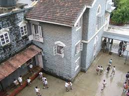Bombay Scottish School campus photo 6 of 8 — Mahim West