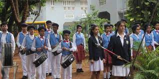 Bombay Scottish School campus photo 8 of 8 — Mahim West