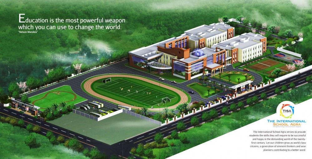 The International School campus photo 3 of 4 — Agra